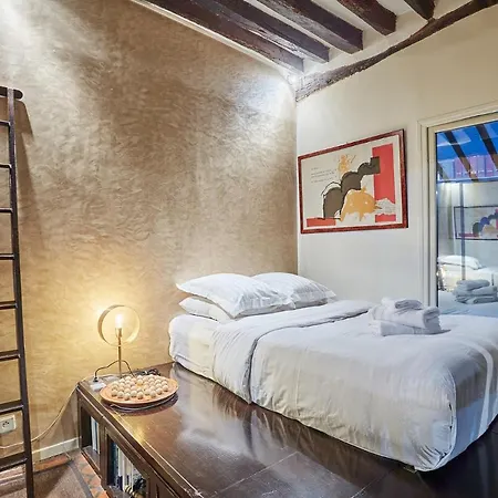 In Heart Of Marais By Prestige Paris